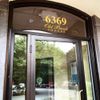 6369 Mill St photo